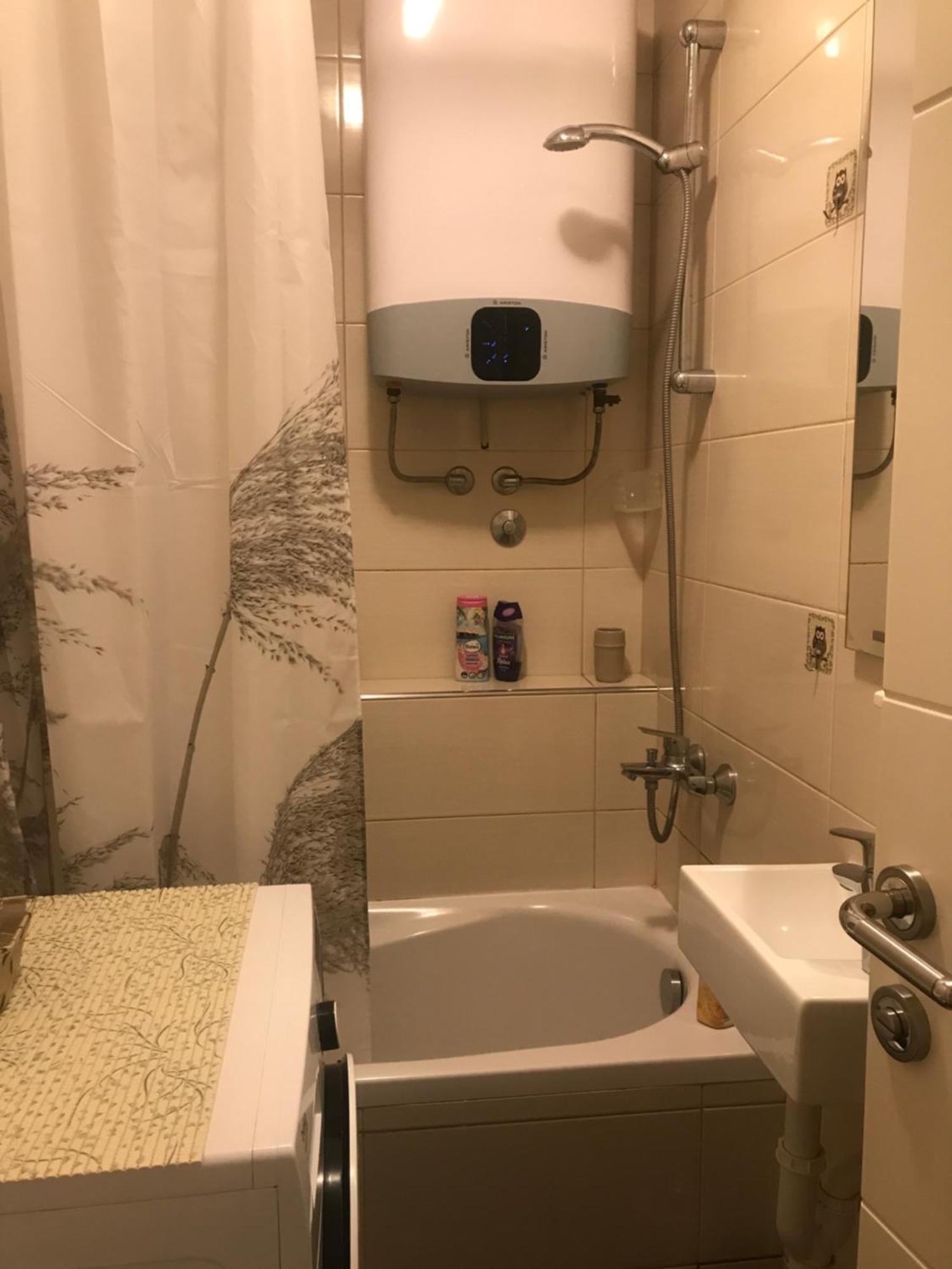 Apartment Urbana Oaza Banja Luka